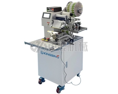 全自动对折贴标机