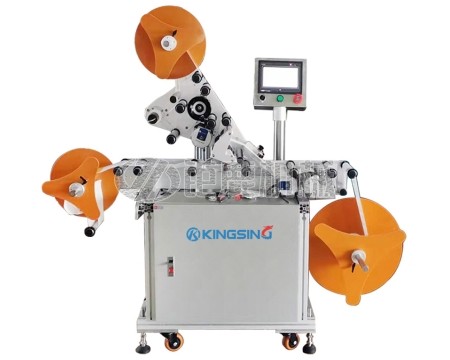 自动RFID标签贴标机